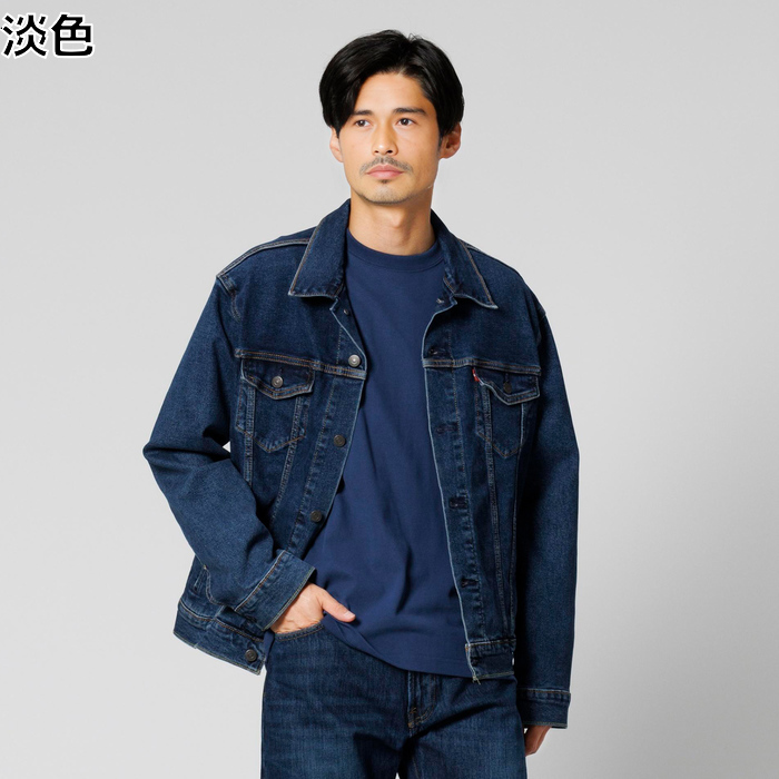 楽天市場】Levi's 「MADE IN THE USA」デニムトラッカージャケット