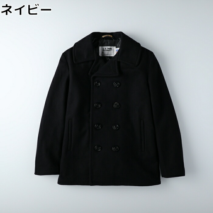 独特の上品 Schott ｐコートright On ライトオン 7118 Schott ショット 楽ギフ 包装 Qchfoundation Ca