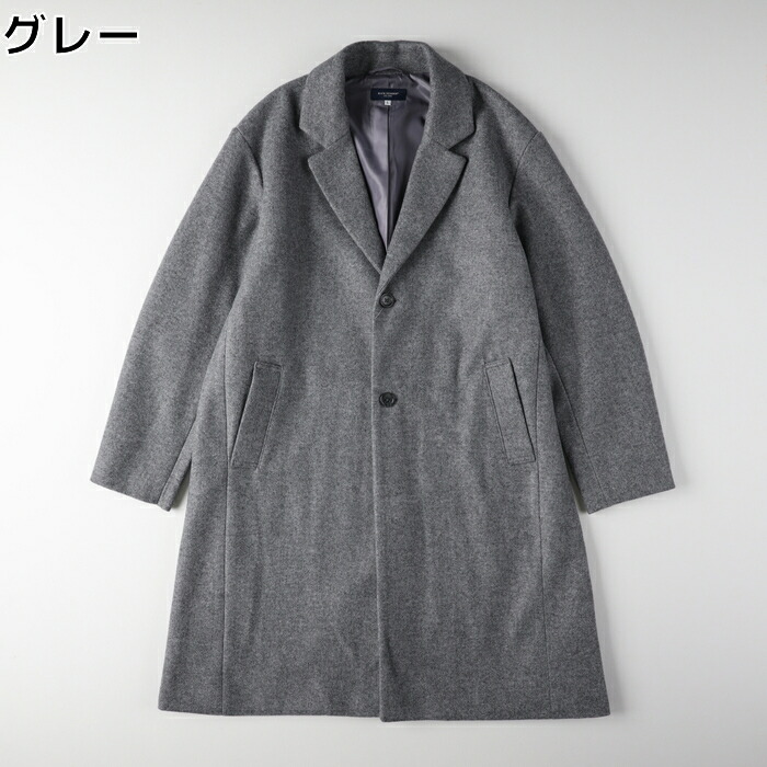 BACK NUMBER 2nd TYPE コーデュロイジャケット LEVI’S 楽天市場】≪スペシャルプライス≫ BACK NUMBER コーデュロイ