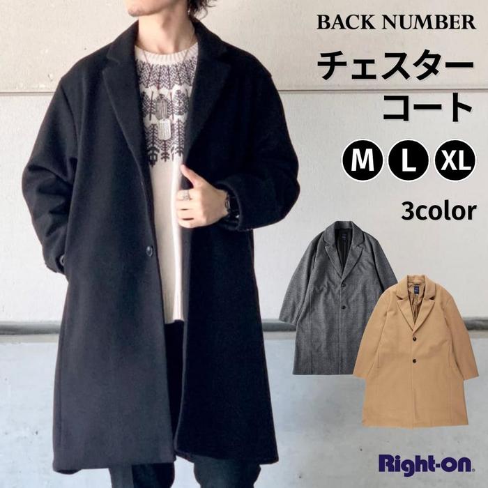 楽天市場】BACK NUMBER モッズコート メンズ レディース ユニセックス