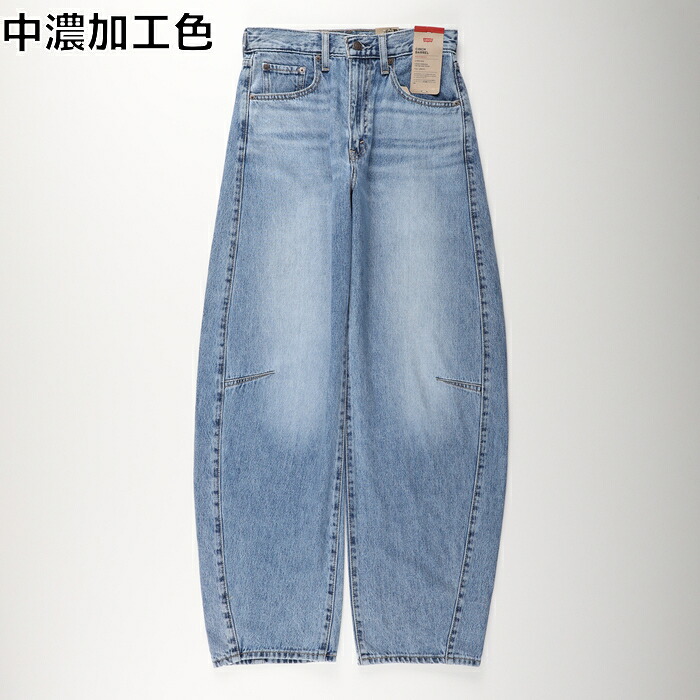 Levi's ＣＩＮＣＨバレル Right-on ライトオン 003V5-0002 Levi's リーバイス