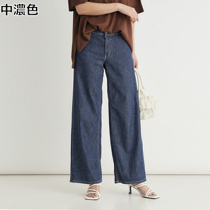 SOMETHING サマーセミワイドパンツ Right-on ライトオン SS135-2692 SOMETHING サムシング