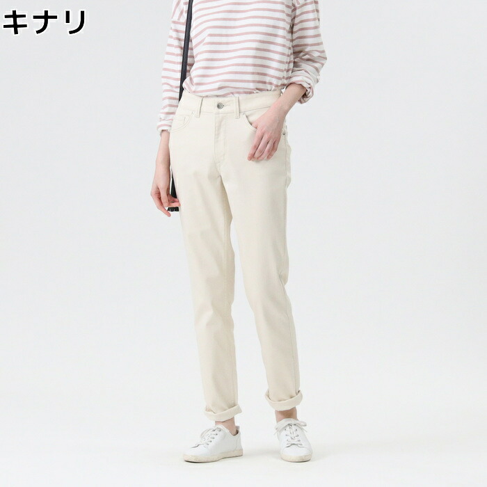 パンツ 大人も着やすいシンプルファッション Mrs Jeana サマーストレートカラーパンツright On ライトオン Mj46 71 Mrs Jeana ミセスジーナ Revista Facene Com Br