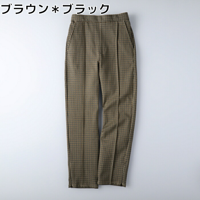 hollyさま 専用 センタープレスツータックワイドパンツ(30 PINK BEIGE