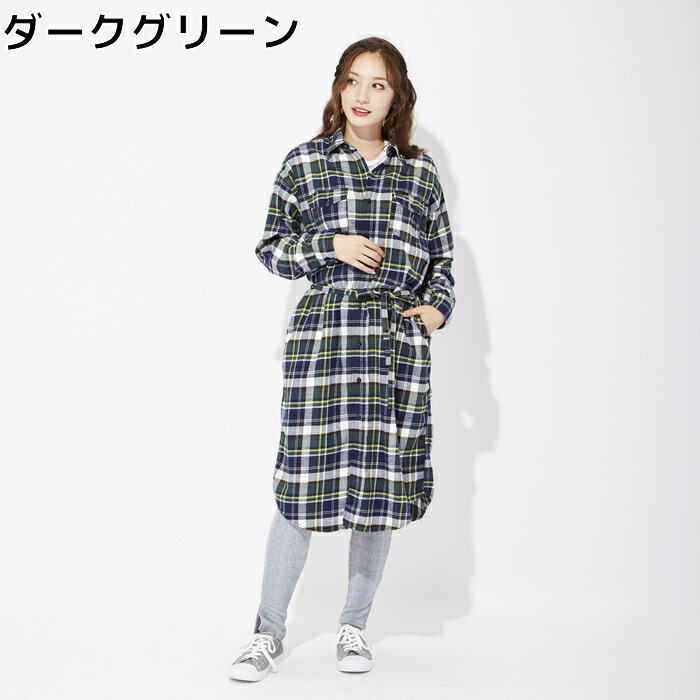 Finalsale対象商品30 Off Block Check Long Shirt Onepiece L Saleアイテム Marinbusinesses Com