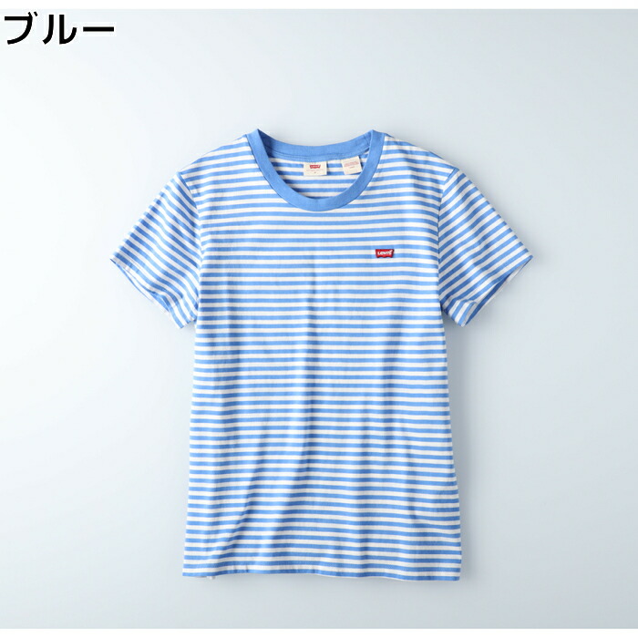 levi's perfect t shirt