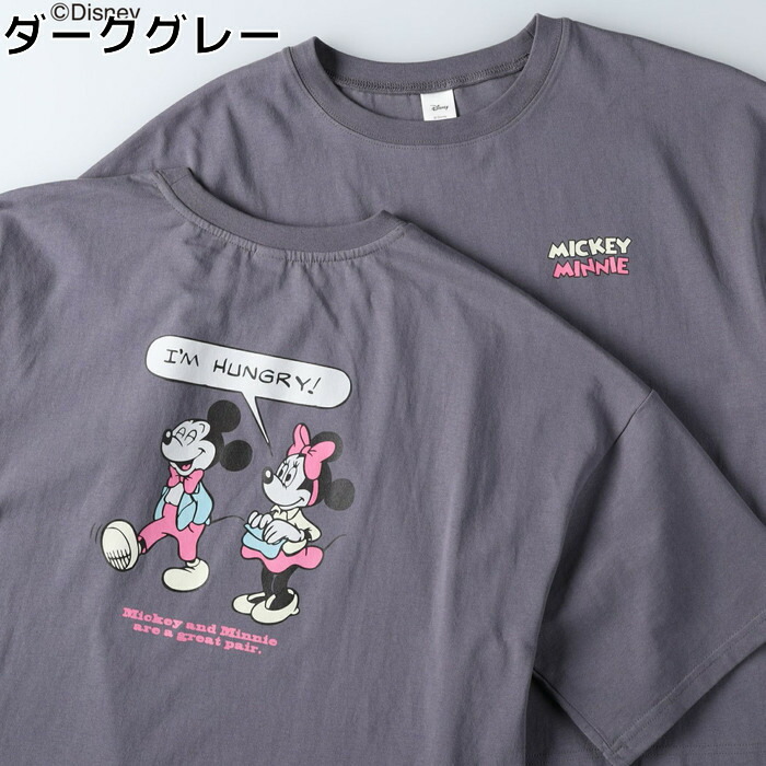 楽天市場 Disney バックプリントtシャツ ミッキー ミニー Right On ライトオン 15 Disney ディズニー ライトオン楽天市場店