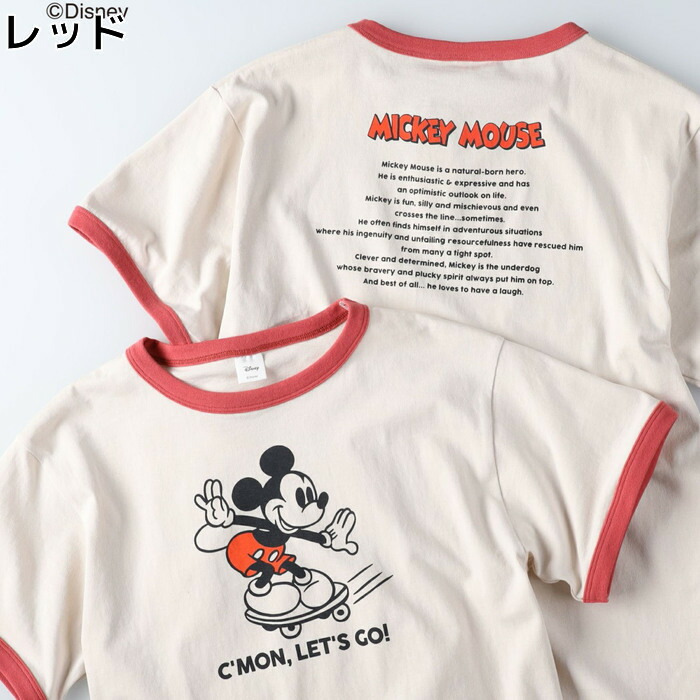 楽天市場 Disney リンガーtシャツ ミッキー ミニー Right On ライトオン 14 Disney ディズニー ライトオン 楽天市場店