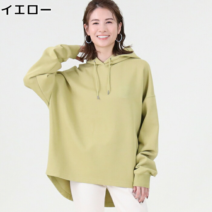 Camp7 エンボスtパーカー 春月 パーカー オシャレ 傾き 新作 穹廬right On ともし火オン Cp Camp7 キャンプ7 Vned Org