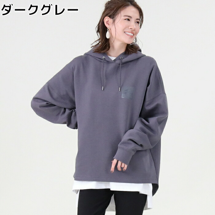 Camp7 エンボスtパーカー 春月 パーカー オシャレ 傾き 新作 穹廬right On ともし火オン Cp Camp7 キャンプ7 Cannes Encheres Com