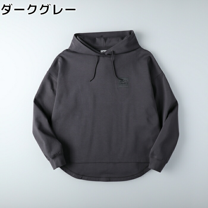 Camp7 エンボスtパーカー 春月 パーカー オシャレ 傾き 新作 穹廬right On ともし火オン Cp Camp7 キャンプ7 Cannes Encheres Com