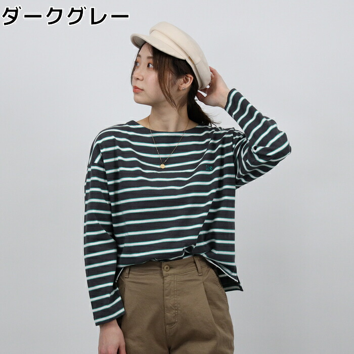 【楽天市場】Lee マルチボーダー長袖TシャツRight-on ライトオン LT6202-C176 Lee リー：ライトオン楽天市場店