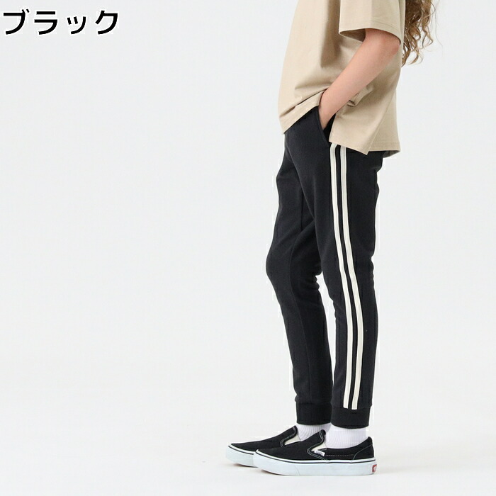 楽天市場】MPS デニムスキニーパンツ キッズ KIDS ストレッチ デニム 