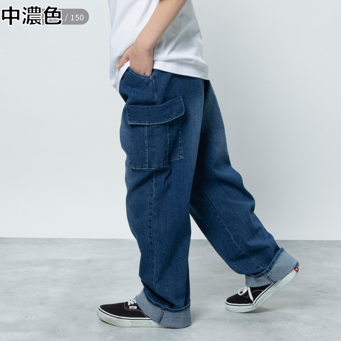 楽天市場】MPS デニムスキニーパンツ ストレッチパンツ 100cm 110cm