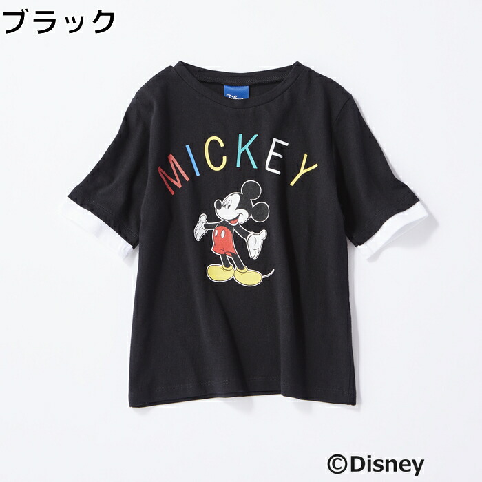 楽天市場 Disney カラフルロゴプリントｔシャツ ミッキー キッズright On ライトオン Dnj Disney ディズニー ライトオン楽天市場店