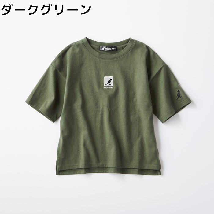 楽天市場 Kangol バックプリントtシャツ キッズ トレンド ブランド おしゃれ トップス 韓国 ペアルック 秋服 秋 冬服 冬 カンゴル ビッグ ゆったり 長袖 バックプリントright On ライトオン 7085 Kangol カンゴール ライトオン楽天市場店