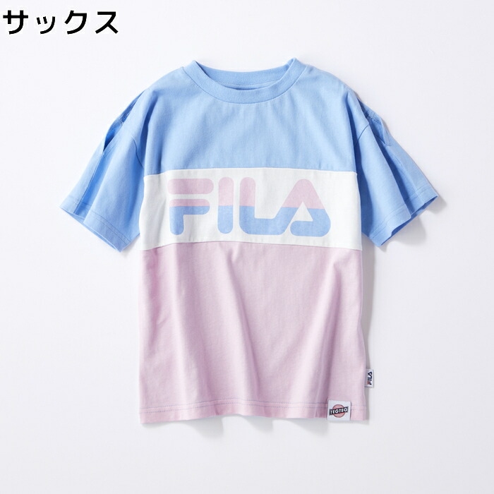 fila brand t shirt