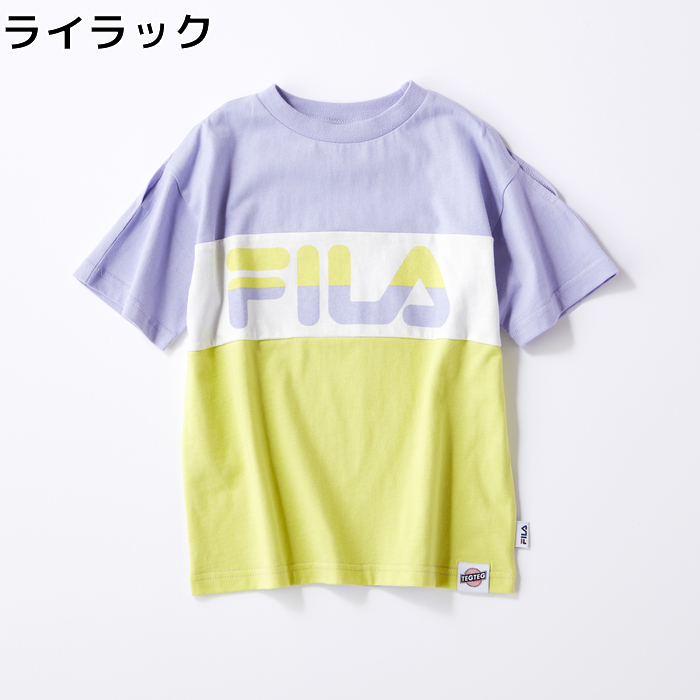 fila t shirt for kids
