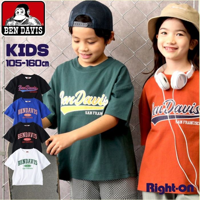 楽天市場 Mario マリオｔシャツ Tシャツ 半袖 マリオ キャラクター キッズ Kids ジュニア 夏 105 1 130 140 おでかけ Right On ライトオン Mario マリオ ライトオン楽天市場店