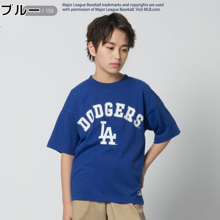 ≪スペシャルプライス≫ MLB チームロゴTシャツ 半袖 クルーネック キッズ 男の子 子供服 ジュニア メジャーリーグ ベースボール 野球 チーム バックプリント カジュアル アメカジ エムエルビー Right-on ライトオン MBK5005画像