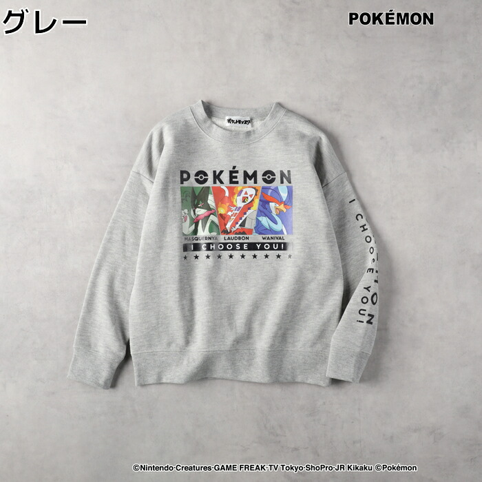 P〇KEM〇Nトレーナー Crew Neck Sweatshirt by スズナ ( suzunaaaa_26