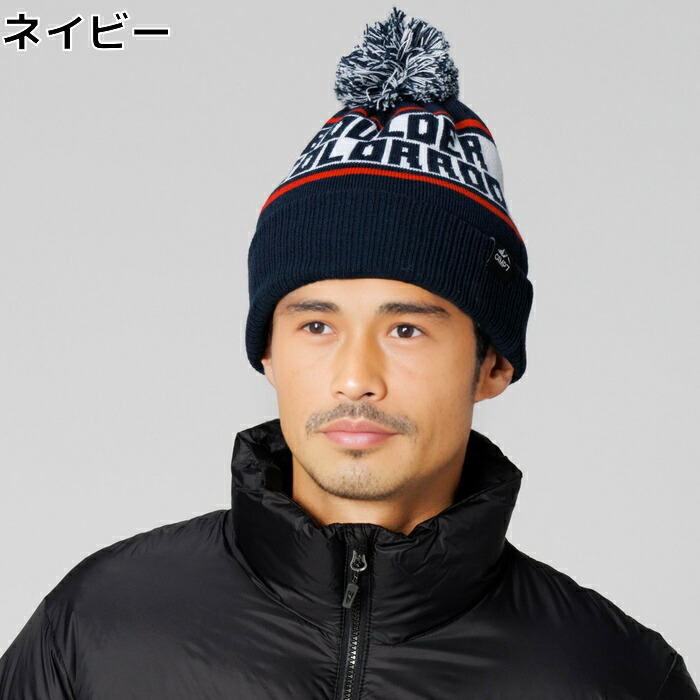 【楽天市場】CAMP7 ロゴボンボンニットワッチRight-on ライトオン CP454114002 CAMP7 キャンプ7：ライトオン楽天市場店