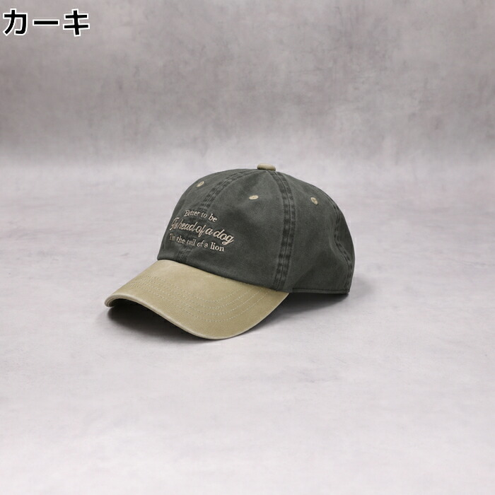 openyy フライトキャップ Open Yy x Hello Kitty Trucker Cap Black キティー コラボ