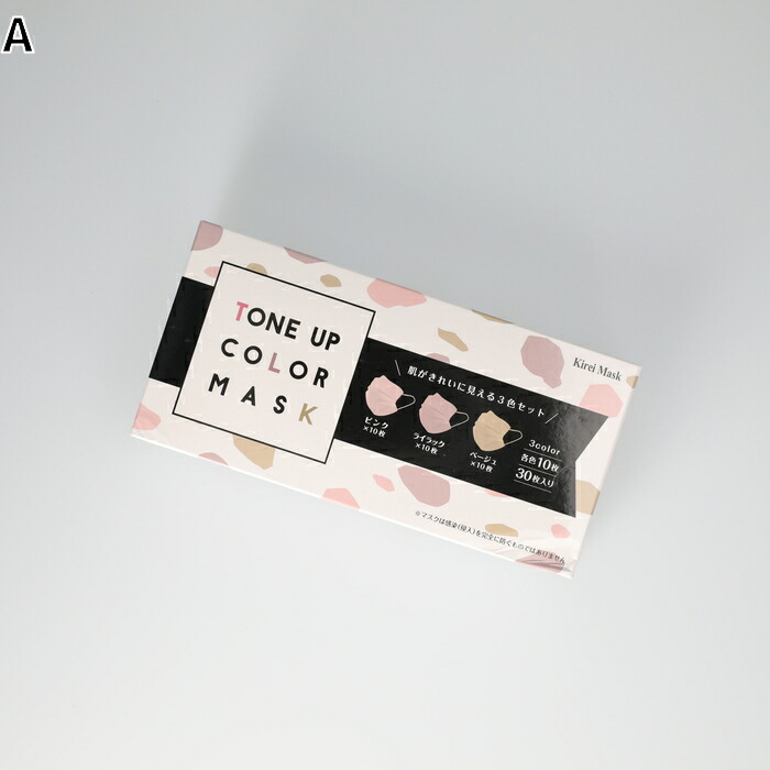 Other カラートーンマスク(30枚入り)Right-on ライトオン CTM0001 Other 未入力