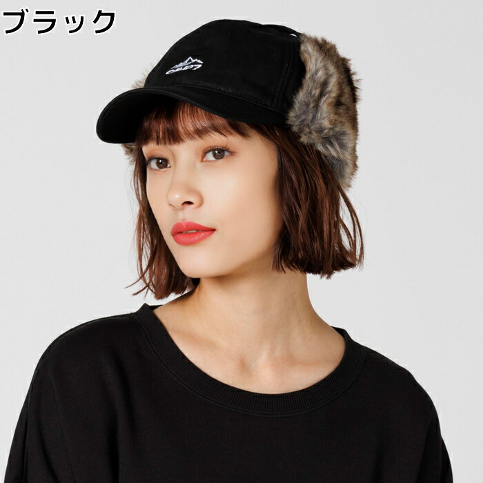 【楽天市場】CAMP7 フライトキャップRight-on ライトオン CP454214001 CAMP7 キャンプ7：ライトオン楽天市場店