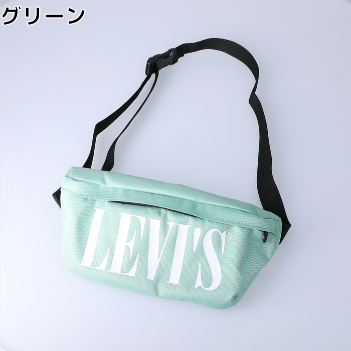 levi's banana sling bag