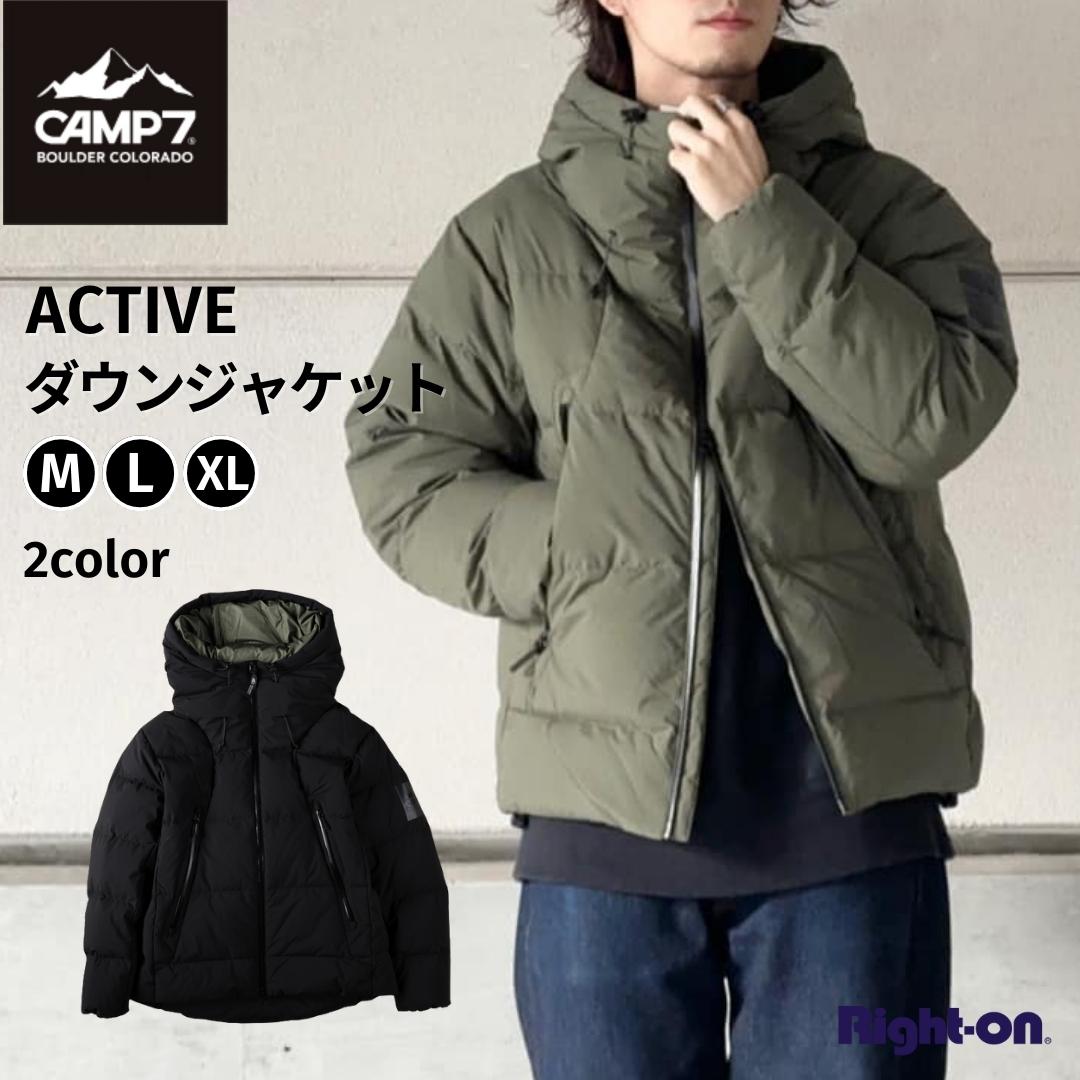 楽天市場】CAMP7 ＡＣＴＩＶＥダウンジャケット メンズ レディース