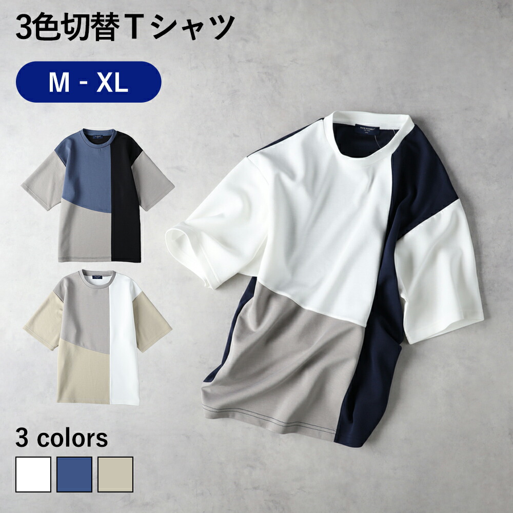 めろんページ 楽天市場】Levi's GRAPHIC TEERight-on ライトオン