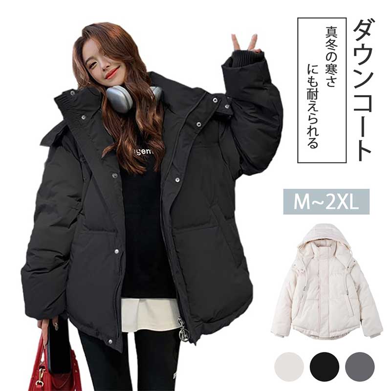 楽天市場】ダウンパーカー 中綿 フード ダウン パーカー プルオーバー