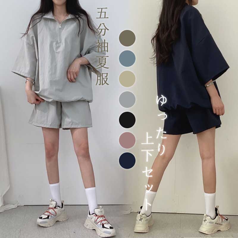 On ピンクTシャツと黒ショートパンツセット　新品未使用 楽天市場】上下2点セット タンクトップ ショートパンツ 女の子