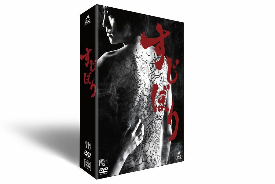 【早い者勝ち！】和牛のA4ランクを召し上がれ!BOX DVD Amazon.co.jp: 和牛のA4ランクを召し上がれ! BOX2(DVD3巻+