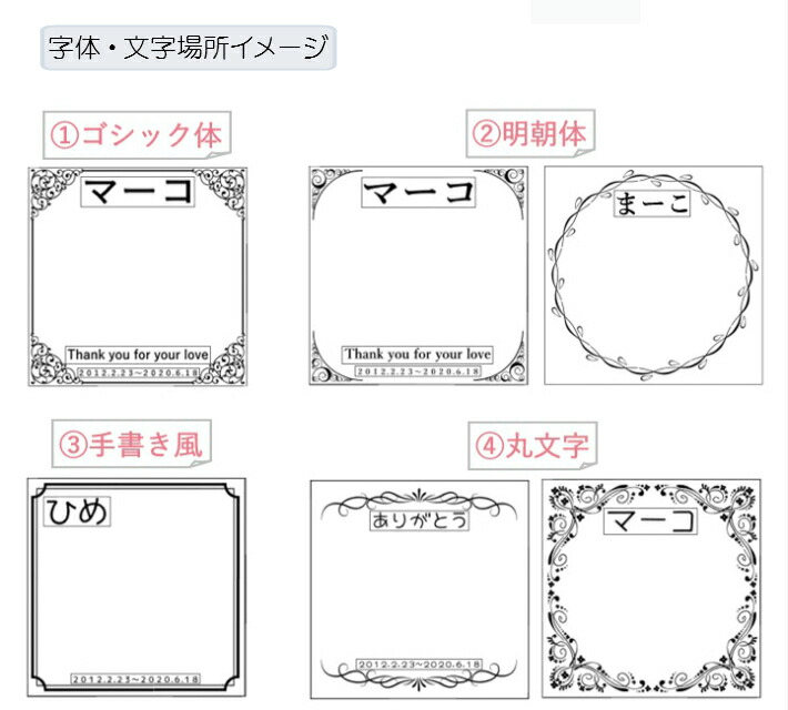 日本メーカー新品 ペット用メモリアルプレート 御影石 ペット 墓 ペットのお墓 ペット墓石 オーダーメード オーダーメイド fucoa.cl