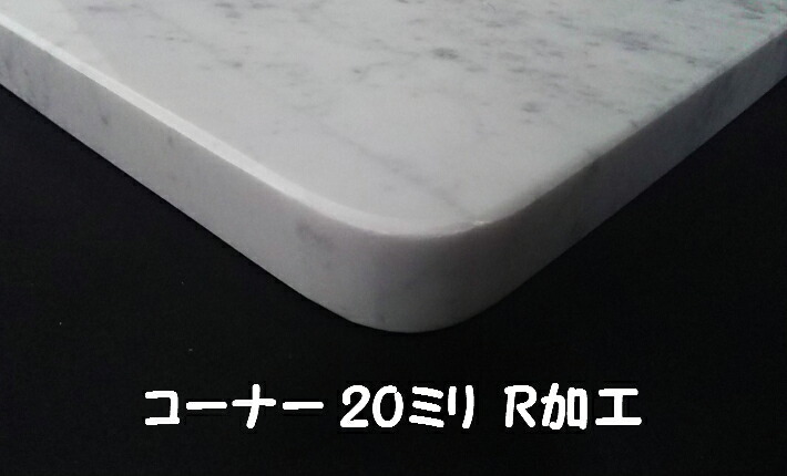 人気絶頂 厚み2cm丸角仕上げ 60 40cm 白大理石 ペットひんやり 冷却マット 猫 犬 板石 冷たい 高級 電気代不要 熱中症予 夏バテ プレート ひんやりシート ひんやりマット ペットボード ベッド ベッド マット 寝具