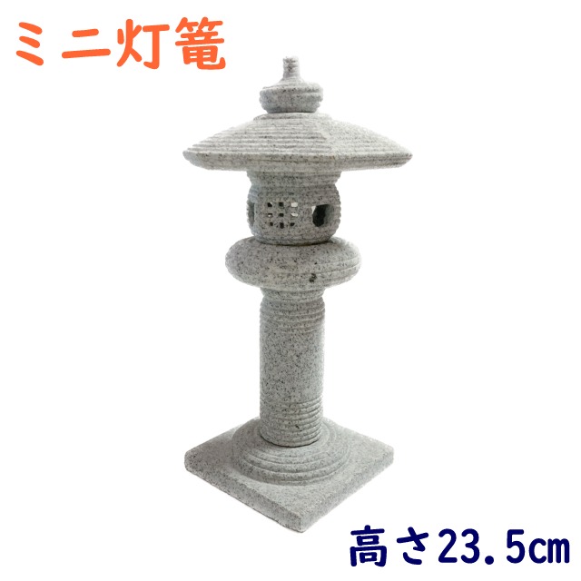 楽天市場】御影石 鯉 黒色 錦鯉 影彫 置物 置き物 玄関 エントランス