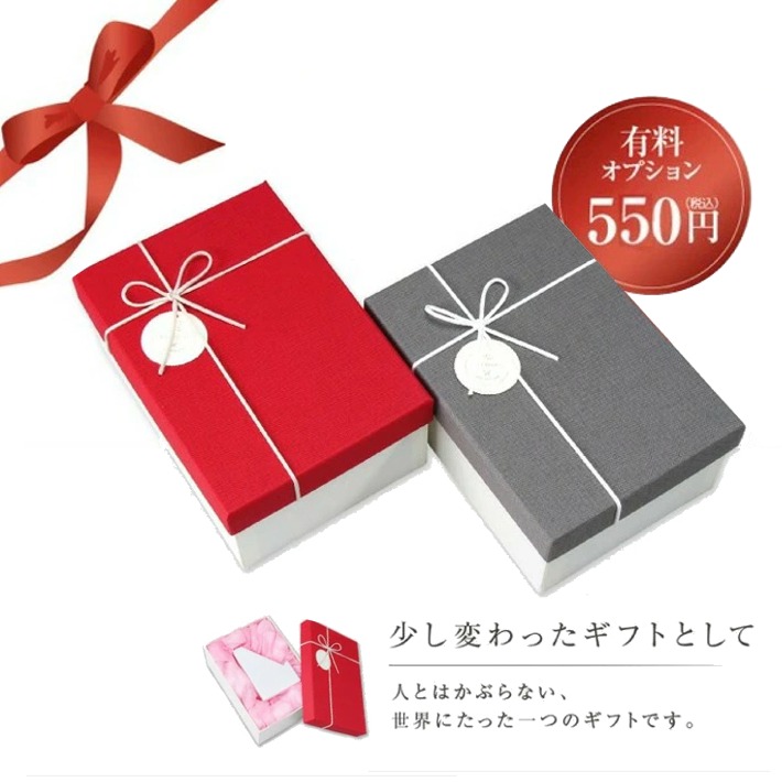 専用　エムズコレクション　美品　箱付き 楽天市場】エムズコレクション(M's collection)ブレスレット