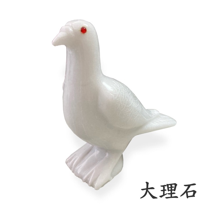 ハトの置物 大理石鳩 白鳩 はと とり 置物 置き物 玄関 エントランス 庭 ガーデニング ガーデン インテリア オーナメント 縁起物 平和の象徴 Peace Giosenglish Com