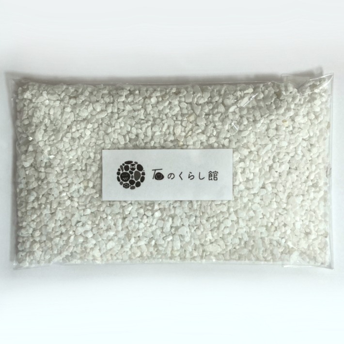 楽天市場 寒水砂利 500g 1 2分 約3 5mm 販売 かんすい砂利 枯山水 盆栽 白砂利 白色砂利 化粧砂 水槽砂利 エクステリア 苔リウム 園芸 鑑賞用 庭 石のくらし館