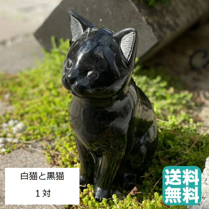 猫　ねこの石の置物　石の彫刻　ネコ 楽天市場】【送料無料】御影石の猫【磨き仕上げ】磨きを掛けた