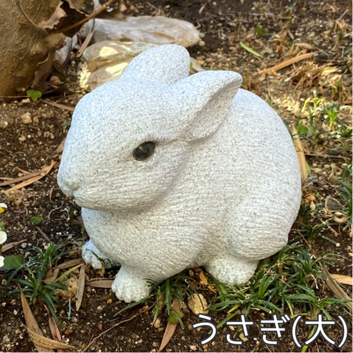 楽天市場】もこもこふくろう 特大サイズ 御影石 H32cm 約42kgフクロウ