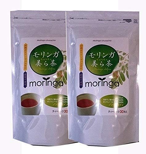楽天市場】送料無料 ジージャ モリンガ プレミアムティー Zija