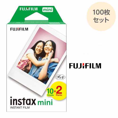 【楽天市場】チェキ フィルム 100枚（10枚入×2パック×5個）INSTAX MINI JP2 ホワイトフレーム 無地 シンプル チェキ