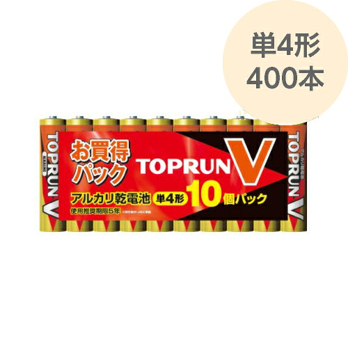 アルカリ乾電池 単4形 400本（10本パック×40個）LR03（10S)TOPV2 富士通 FDK