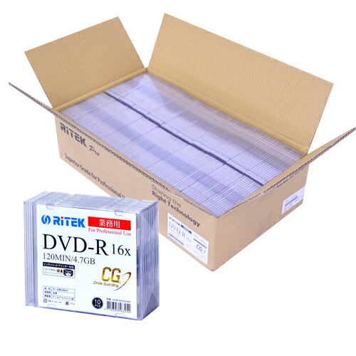 「VGP2021」金賞・企画賞 データ用 DVD-R 4.7GB DVDR-D47CG10SC 16倍速 Ritek Professional with \