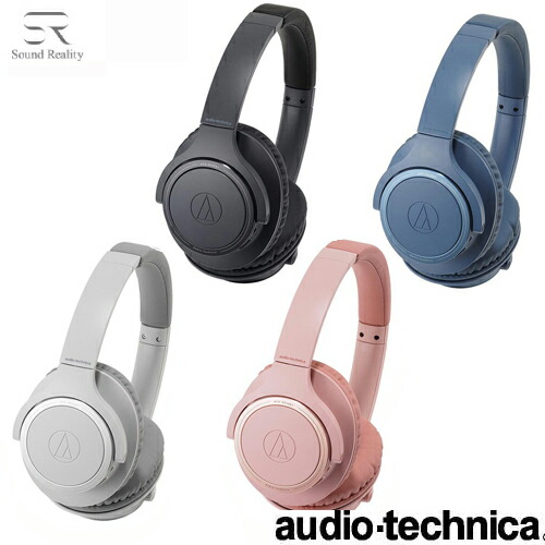 無線電話受話器 Bluetooth相応う 最大限度70第四次元 黒いこと ATH-SR30BT BK  上端電話機 軽さ 折りたたみ 分かりやすい ひな型  可愛らしい かっこいい 派手 audio-technica オーディオテクニカ