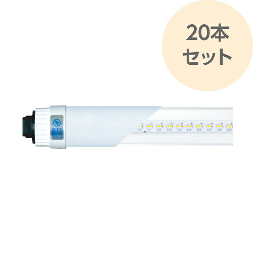 LED照明ランプ 直管型 110W 昼白いこと 20本書き割り 高能率 ハイスペック LED点火装置 5200lm 長さ2400粍 LDL-2452L5B 店卸し資産かた付ける 大売り出し  RIJAPAN