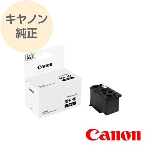 【純正】新品　EPSON SC1C70 シアン 700ml インクカートリッジ Amazon.co.jp: セイコーエプソン SureColor用 インク
